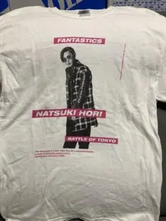 2026年最新】堀夏喜 tシャツの人気アイテム - メルカリ