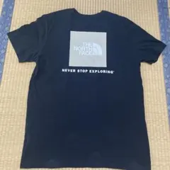 モカ様 リクエスト 3点 まとめ商品