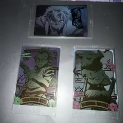 鬼滅の刃 カードセット 不死川兄弟 嘴平伊之助