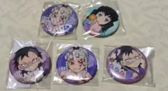 2026年最新】ひな祭り 鬼滅の人気アイテム - メルカリ