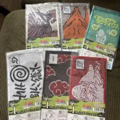 NARUTO一番くじ　I賞セミコンプリート5種セット