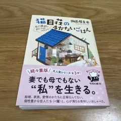 Item thumbnail for item 2cea3330-dd83-42b3-a6a9-7f6f0bf27283