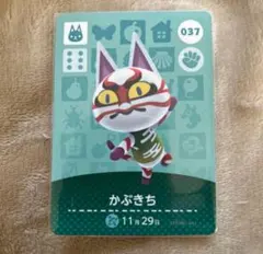 おの様 リクエスト 2点 まとめ商品