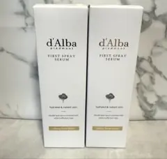 2本セット【新品未開封】d'Alba ダルバ ファーストスプレーセラム