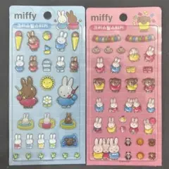 ボンボンドロップシール 韓国