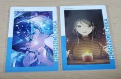 プロセカ エピカ 一歌