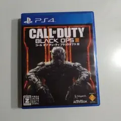PS4 コールオブデューティブラックオプス3