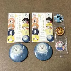 ジブリ 缶バッジ