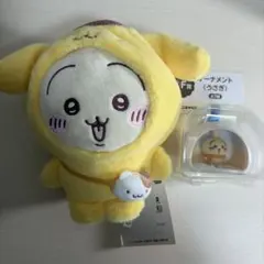 【ゆうパック発送】ちいかわ　サンリオコラボ　うさぎ　ポムポムプリン　ぬいぐるみ