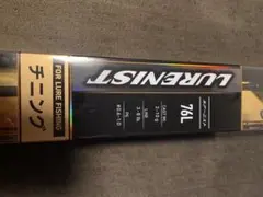 Item thumbnail for item 7096f14a-b4c9-483e-90e1-ba15817024c0