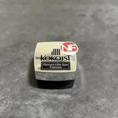KOKOIST エクセルビルダークリア プラチナフィラーベース セット