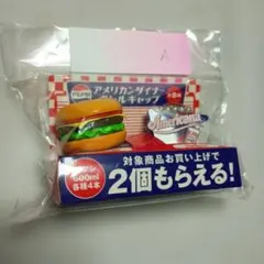 【PEPSI】アメリカンダイナーボトルキャップ（A）
