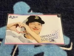 2026年最新】山崎颯一郎 アクリルスタンドの人気アイテム - メルカリ