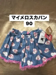 Sugar Gloss ブラックもこもこショートパンツMサイズY2K平成ギャル