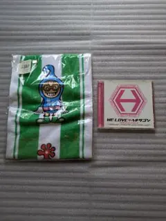 2025年最新】クイズ•ヘキサゴンの人気アイテム - メルカリ