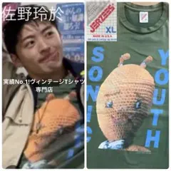 SONIC YOUTH ソニックユース Tシャツ ヴィンテージ 90s - メルカリ