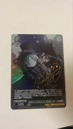 Item thumbnail for item b86bafd2-1b09-418d-a7cd-9588f16b58c0