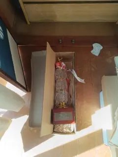 Item thumbnail for item 4b5f73e0-dbef-412c-b97c-cead38a62b1b