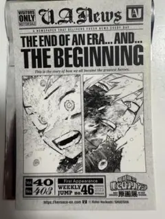 僕のヒーローアカデミア ヒロアカ　原画展　ステッカー　入場特典