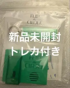 2025年最新】INI ボイスキーフックの人気アイテム - メルカリ
