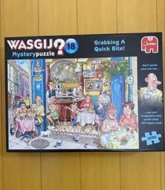WASGIJ? ワスジー 1000ピース ジグソーパズル　ワスジーのサムネイル