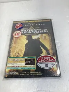 Item thumbnail for item c1cce415-fad9-4181-8a0d-709c380bb5bd