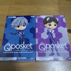 Qposket エヴァンゲリオン 碇シンジ 渚カヲル 2体セット