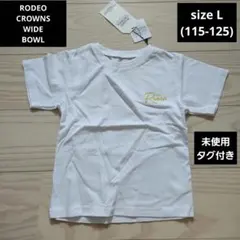♦️RCWB♦️未使用タグ付き　Roddy'sプリントTシャツ　サイズL