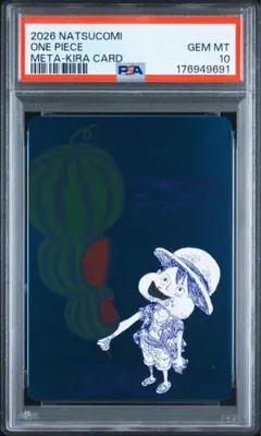 【PSA10】ワンピース ナツコミ メタキラカード 2026