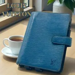 【LOUIS VUITTON】エピ アジェンダMM 手帳カバー 6穴式 ブルー