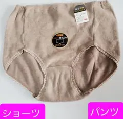 Item thumbnail for item df2a91ca-f5cb-45f6-b61e-b0d84fc9583e