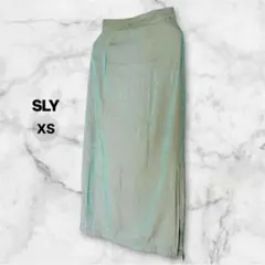 【美品】SLY オーロラスカート ライトグリーン XS 両サイドスリット入り光沢のサムネイル
