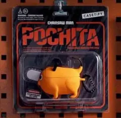 2025年最新】ポチタ airpodsの人気アイテム - メルカリ