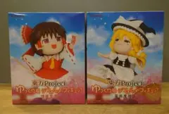 東方Project ゆっくり風デフォルメフィギュア 霊夢 魔理沙 未開封