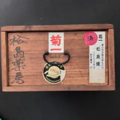 メルカリ