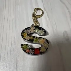 フラワーエンボス加工 キーホルダー 'S'