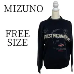 MIZUNO ミズノ ブラック ニット・セーター FREE SIZEのサムネイル