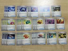 ポケカまとめ売り