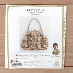 Item thumbnail for item 430a548d-6ae0-4504-94fd-00787aac9362