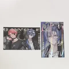 にじさんじ ぎゃうるふランダムチェキ風カード 小柳ロウ 赤城ウェン レア