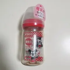 【新品未使用】Pigeon 母乳実感　哺乳瓶 160ml ミッキー　ミニー