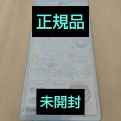 さ*う様 国内品 サンリオ ボンボンドロップシール