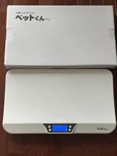 소형 펫 스케일 펫 쿤 도그 캣 스케일 본체