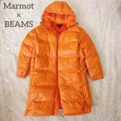 2025年最新】marmot beams ダウンの人気アイテム - メルカリ