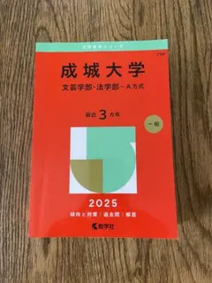 Item thumbnail for item 89a67d5e-0b13-4d60-b43f-8c502c6eb561