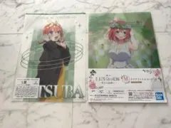 五等分の花嫁 一番くじ 中野四葉 クリアファイル まとめ売り