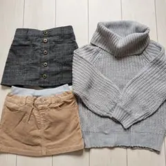 グレーのタートルネックセーターとスカートセット　120 130　まとめ
