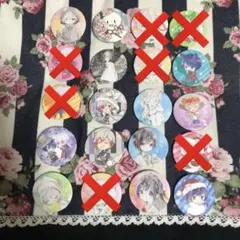 Item thumbnail for item 95ee580e-69ef-44a6-bcd3-eb9908d48054