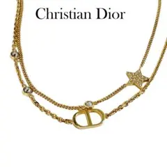 クリスチャンディオール ラインストーン スター 星 ダブル ネックレス