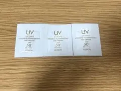 アルビオン s-uvカット リンクルイルミネイティング デイクリーム